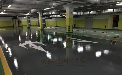 ‌旧地面翻新方案：克拉玛依环氧地坪涂层覆盖混凝土裂缝修复技术